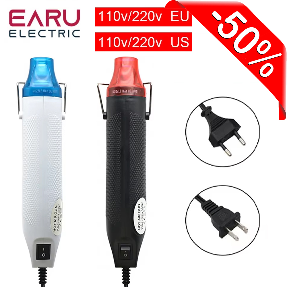 Heat Gun Small - Pistol Udara Panas Mini 300W dengan