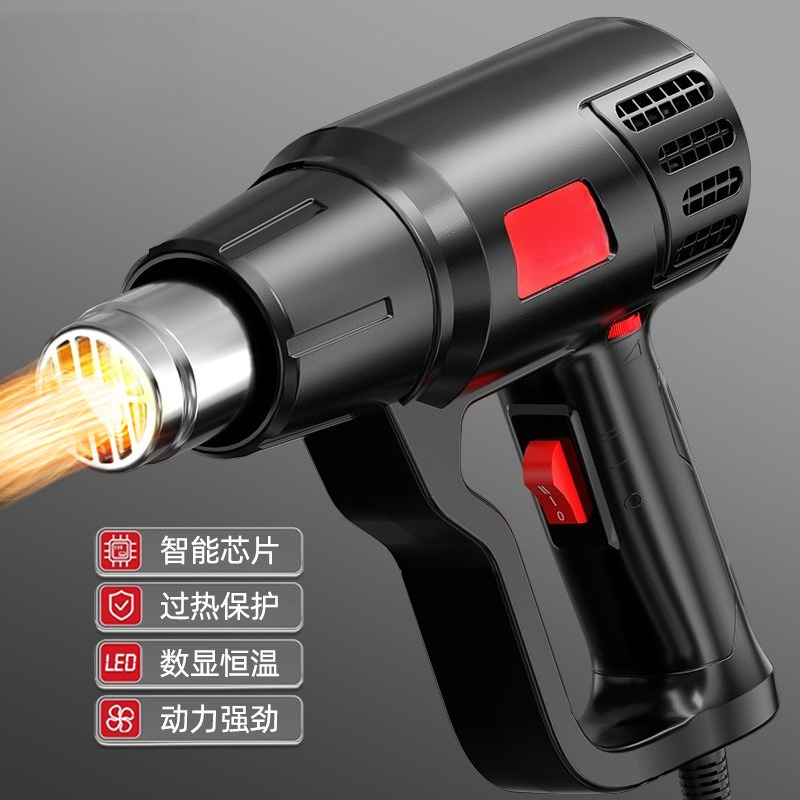 Heat Gun Small - Pistol panas digital elektrik dengan pengaturan